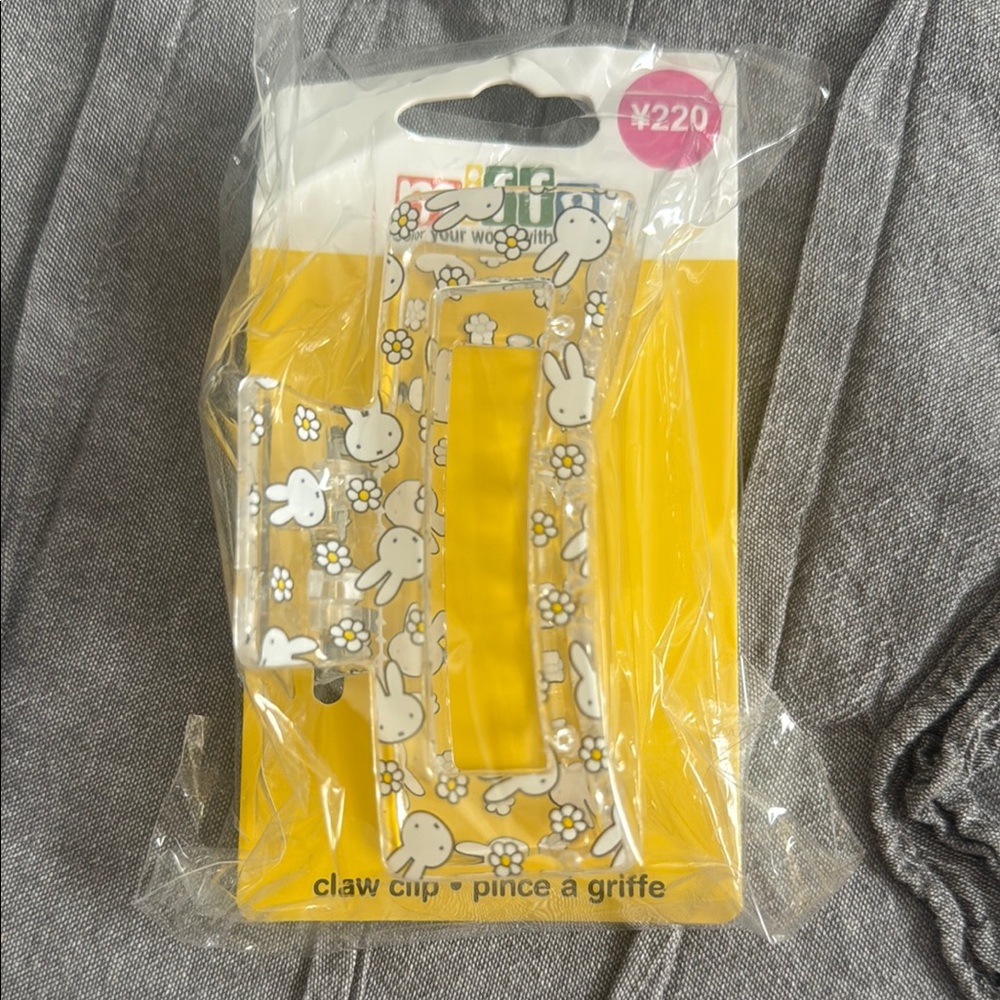 Yellow and White Bunny Claw Clip